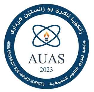 Akre University Logo